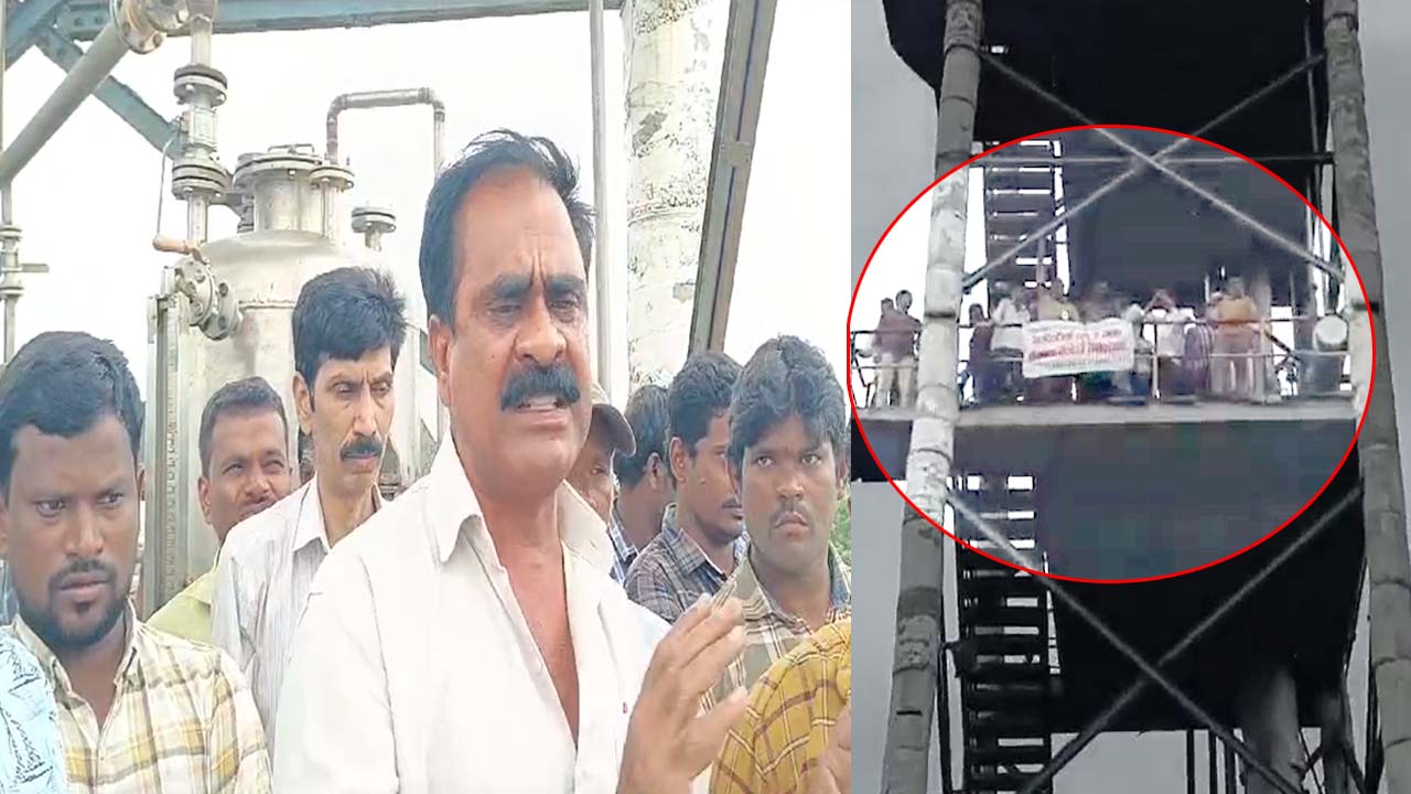 Sangareddy: జీతాలు ఇవ్వకుంటే ఆత్మహత్య చేసుకుంటాం..300 కార్మికుల ఆందోళన