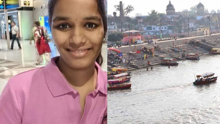 Sarayu River: సరయూ నదిలో కొట్టుకుపోయిన తెలంగాణ యువతి..