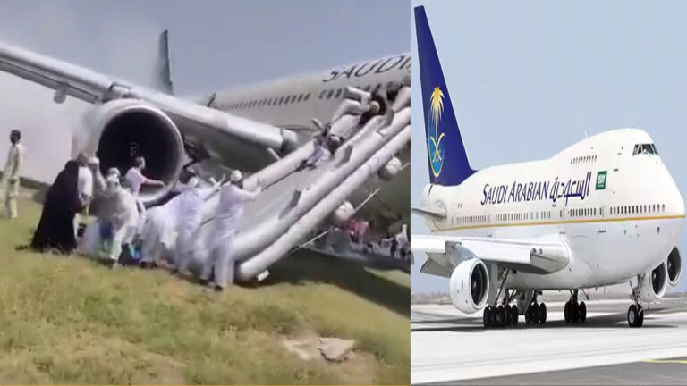 Saudi Airlines: ల్యాండ్ అవుతుండగా విమానంలో మంటలు.. ఫ్లైట్⁭లో 276 మంది ప్యాసింజర్లు