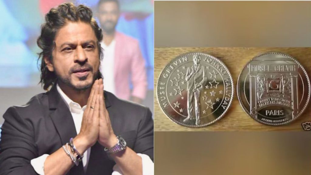 Shah Rukh Khan Gold Coin