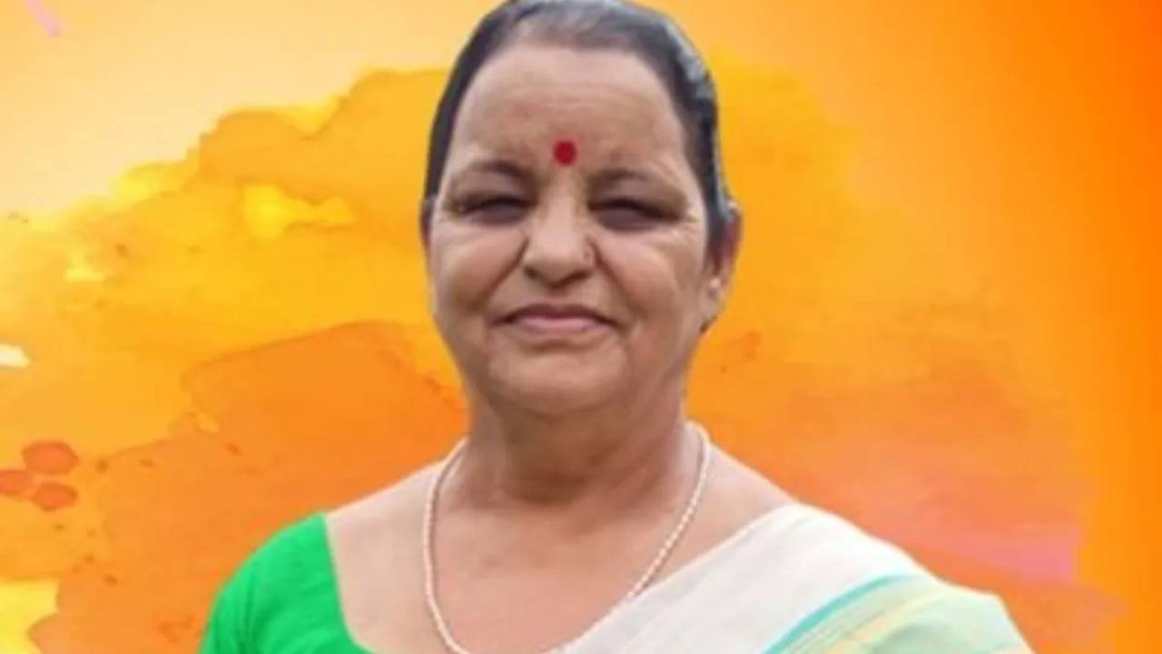 BJP MLA Died : బీజేపీ ఎమ్మెల్యే శైలారాణి మృతి