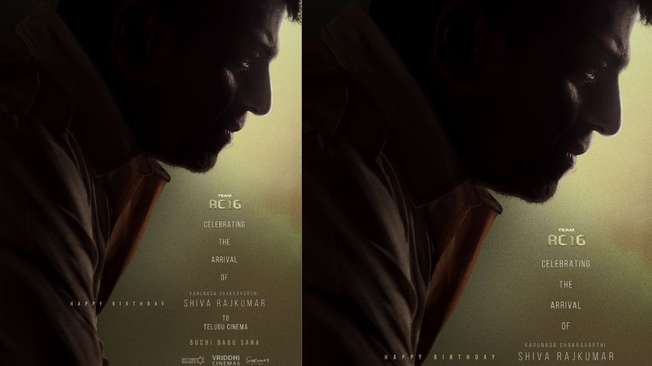 RC16: ‘కరునాడ చక్రవర్తి’కి స్వాగతం.. శివన్న లుక్ వైరల్!