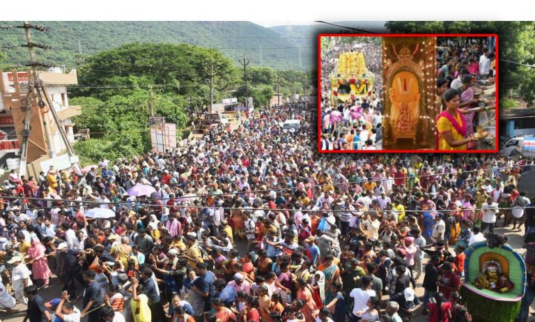 Simhachalam: సింహాచలం గిరి ప్రదక్షిణను శాస్త్రోక్తంగా ప్రారంభించిన దేవస్థానం