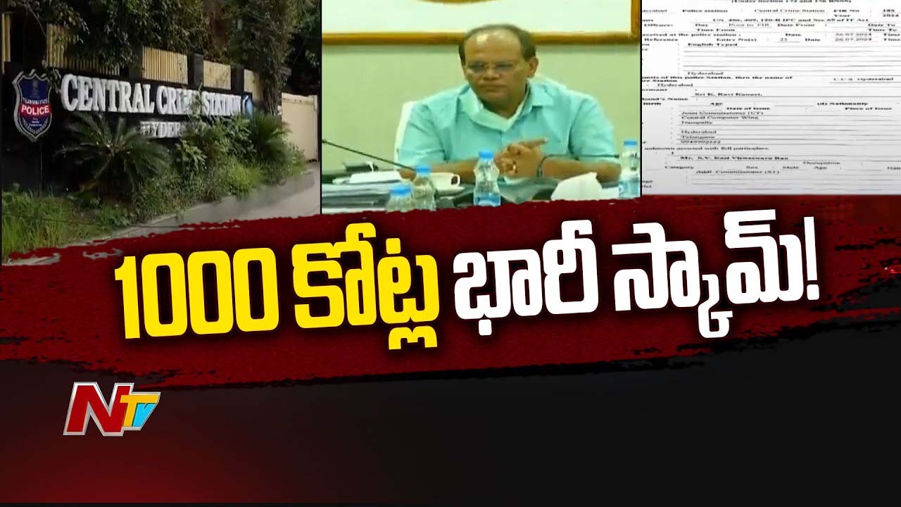 GST Scam Case: వెయ్యి కోట్ల కుంభకోణంలో మాజీ సీఎస్ సోమేశ్ కుమార్‌..!