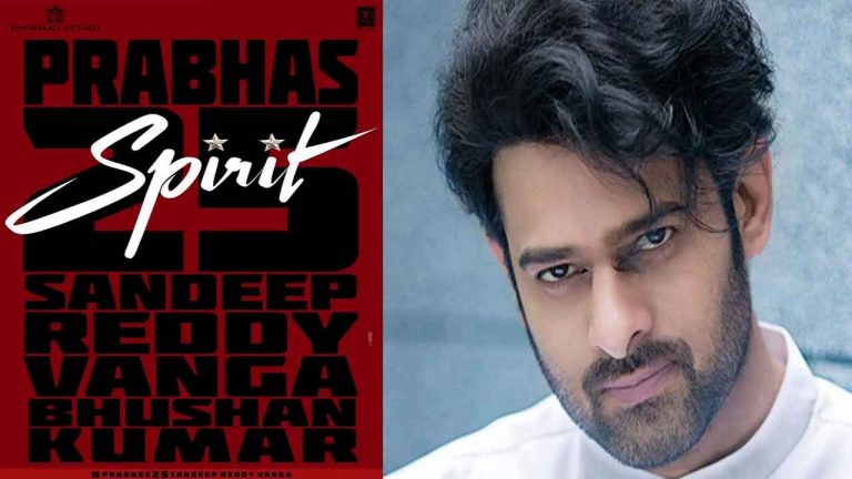 Spirit : స్పిరిట్ సినిమాలో దుమ్ములేచిపోయే ఐటం సాంగ్.. డ్యాన్సర్ ఎవరంటే ?