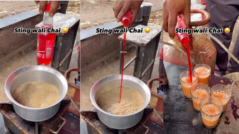 Sting Energy Drink Tea: అరె ఏంట్రా ఇది.. ‘టీ’లో ఎనర్జీ డ్రింక్.. వీడియో వైరల్