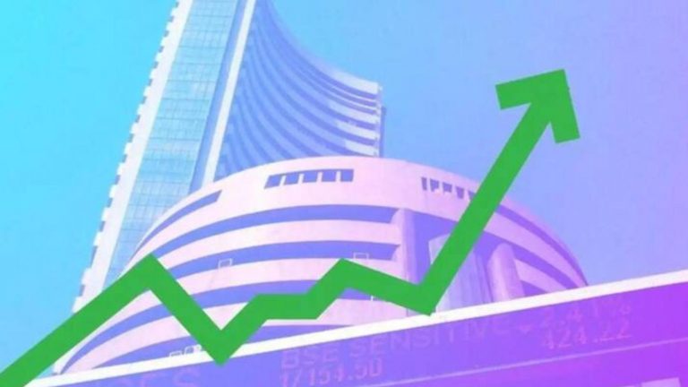 Stock Markets: లాభాలతో ముగిసిన సూచీలు..