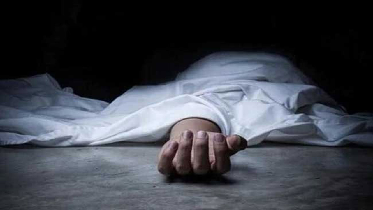 Crime News: మూడు పెళ్లిళ్లు చేసుకున్నా ఆమె కథ మారలేదు.. చివరికి ఏమైందంటే..?