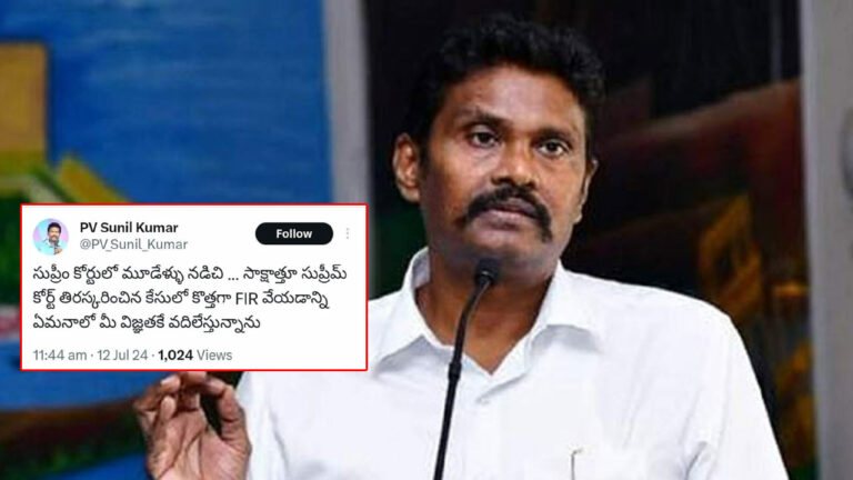 IPS officer Sunil Kumar: వివాదంలో సీనియర్ ఐపీఎస్ అధికారి సునీల్ కుమార్..