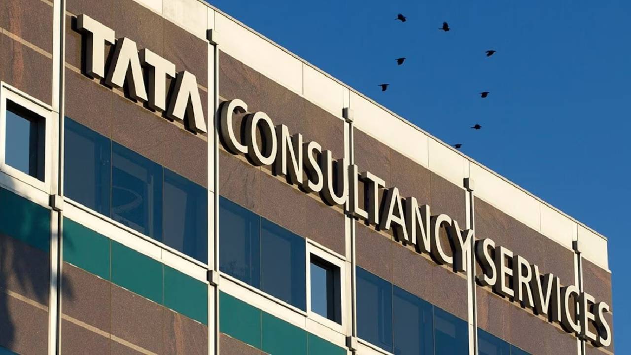 TCS Jobs: నిరుద్యోగులకు గుడ్ న్యూస్..టీసీఎస్ లో భారీగా ఉద్యోగాలు