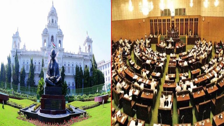 Telangana Assembly Session: నేటి నుంచే తెలంగాణ అసెంబ్లీ సమావేశాలు..