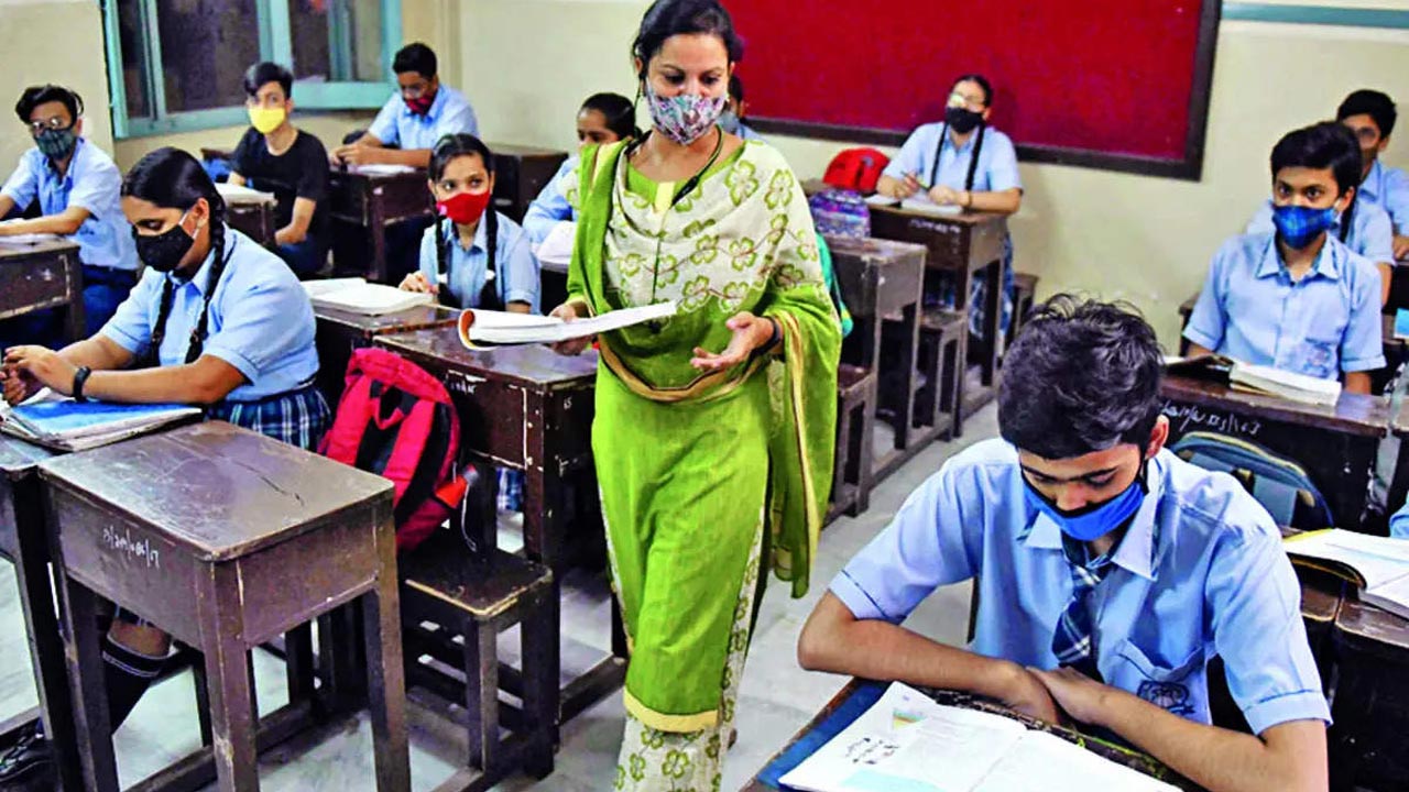 TG Schools: తెలంగాణ పాఠశాలల్లో ప్రహరీ కమిటీలు.. డ్రగ్స్ అరికట్టేందుకు నిర్ణయం