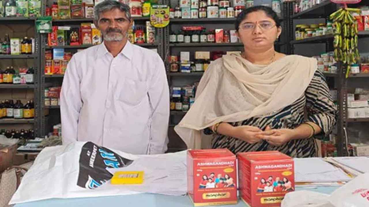 DCA : కొరడా ఝులిపిస్తున్నడ్రగ్స్ కంట్రోల్ అడ్మినిస్ట్రేషన్ అధికారులు