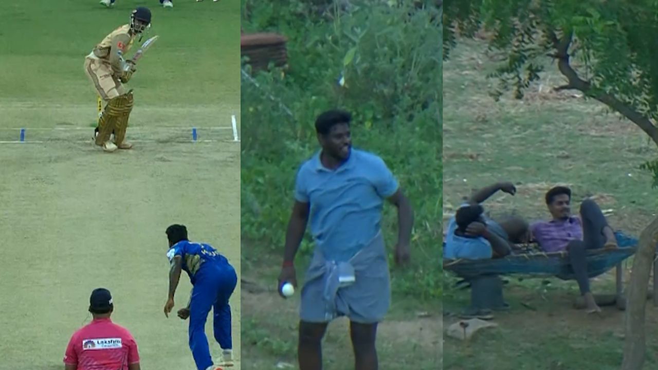 Viral Video Today: స్టేడియం బయట బంతి.. బాల్ ఇవ్వనని మొండికేసిన ల్యాండ్ ఓనర్! వీడియో చూస్తే నవ్వాగదు