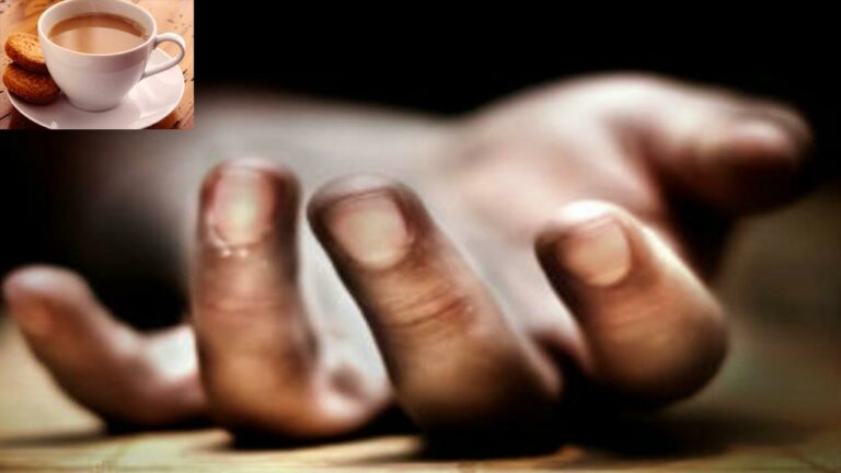Suicide: భార్యను ‘టీ’ చేయమని చెప్పిన భర్త.. ఆమె నిరాకరించడంతో ఆత్మహత్య
