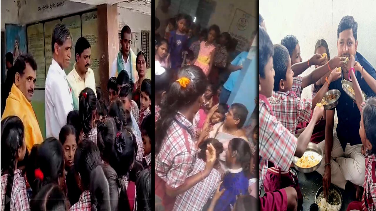 Teachers Transfers: సార్.. వెళ్ళొదంటూ ఏడ్చిన విద్యార్థులు.. భావోద్వేగానికి లోనైన టీచర్లు..