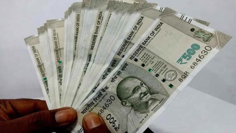 Telangana: ఉద్యోగులకు గుడ్‌న్యూస్.. ఆగస్టు 15 తర్వాత డీఏ ప్రకటన!