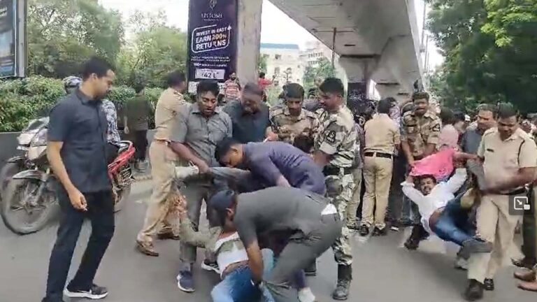 Telangana: TGPSC వద్ద ఉద్రిక్తత..  BJYM కార్యకర్తలు అరెస్ట్..