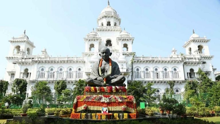 TG Assembly: 30న తెలంగాణ అసెంబ్లీ ప్రత్యేక సమావేశం..