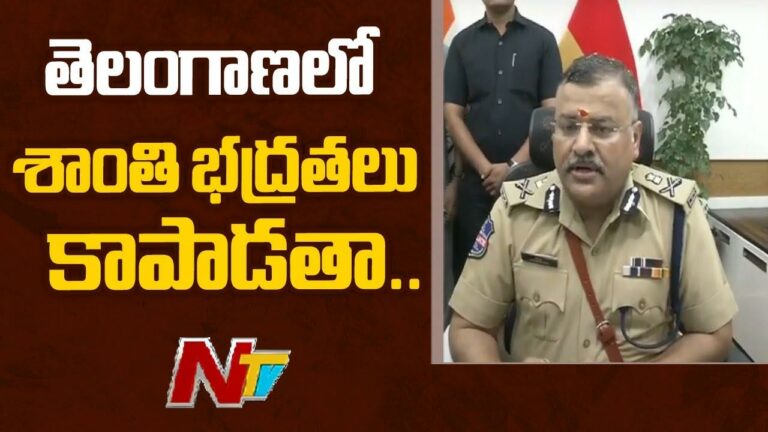 Telangana DGP Jitender: డీజీపీగా బాధ్యతలు స్వీకరించిన జితేందర్