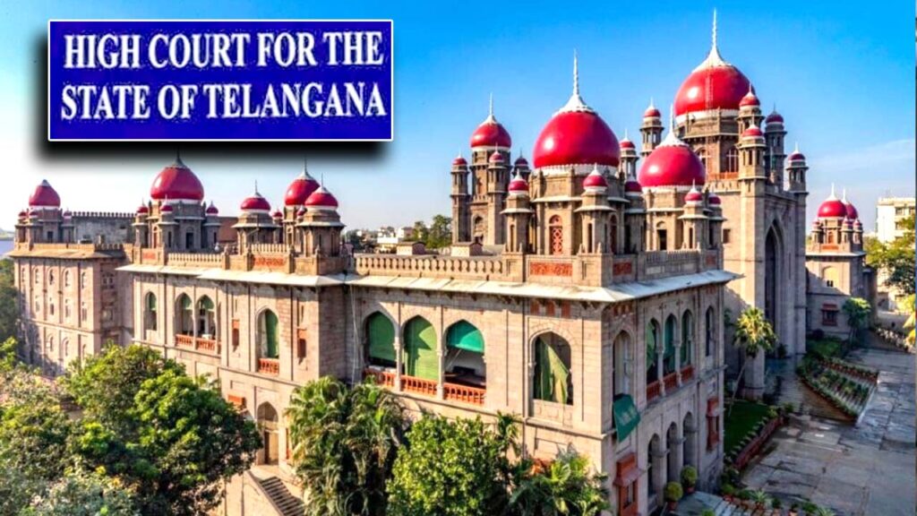 Telangana High Court