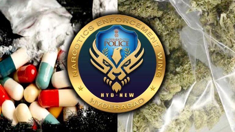 Telangana Narcotics Police: బంపర్‌ ఆఫర్‌.. గంజాయి సమాచారం ఇవ్వండి రూ.2 లక్షలు పొందండి..