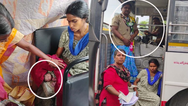 TGSRTC MD Sajjanar: సిటీ బస్సులో మహిళకు ప్రసవం చేసిన లేడీ కండక్టర్.. సజ్జనార్ ట్వీట్..