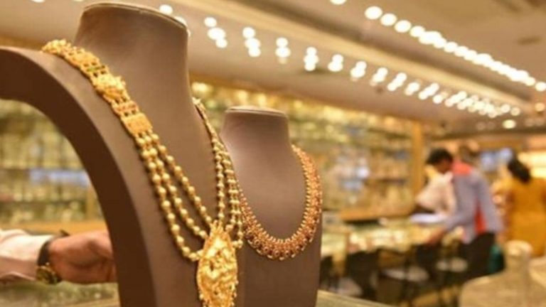 Gold Rate Today: గోల్డ్ లవర్స్‌కి షాక్.. 79 వేలకు చేరుకున్న బంగారం ధర! ఇక తగ్గేదేలే
