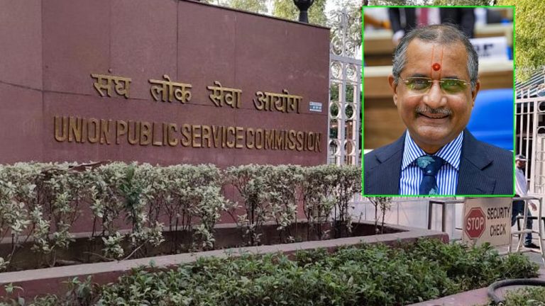 UPSC: యూపీఎస్సీ ఛైర్మన్‌ పదవికి రాజీనామా చేసిన మనోజ్‌ సోనీ