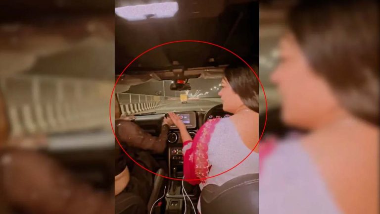 Viral video: కారు రన్నింగ్‌లో ఉండగా మహిళలు డ్యాన్సులు.. పోలీసులు ఏం చేశారంటే..!