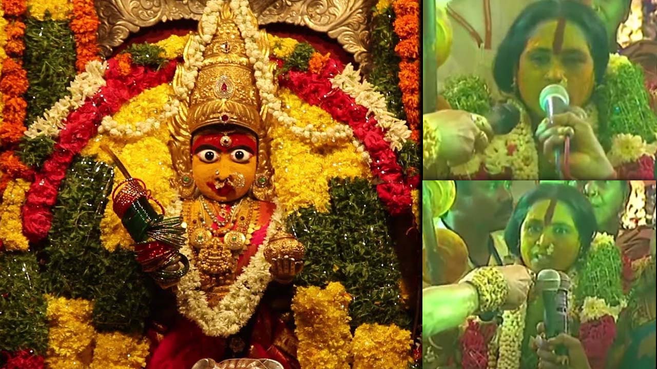 Ujjaini Mahankali Bonalu: పచ్చి కుండపై నిలబడి రంగం .. దీని వెనుక ఉన్న మహత్యం..? - NTV Telugu