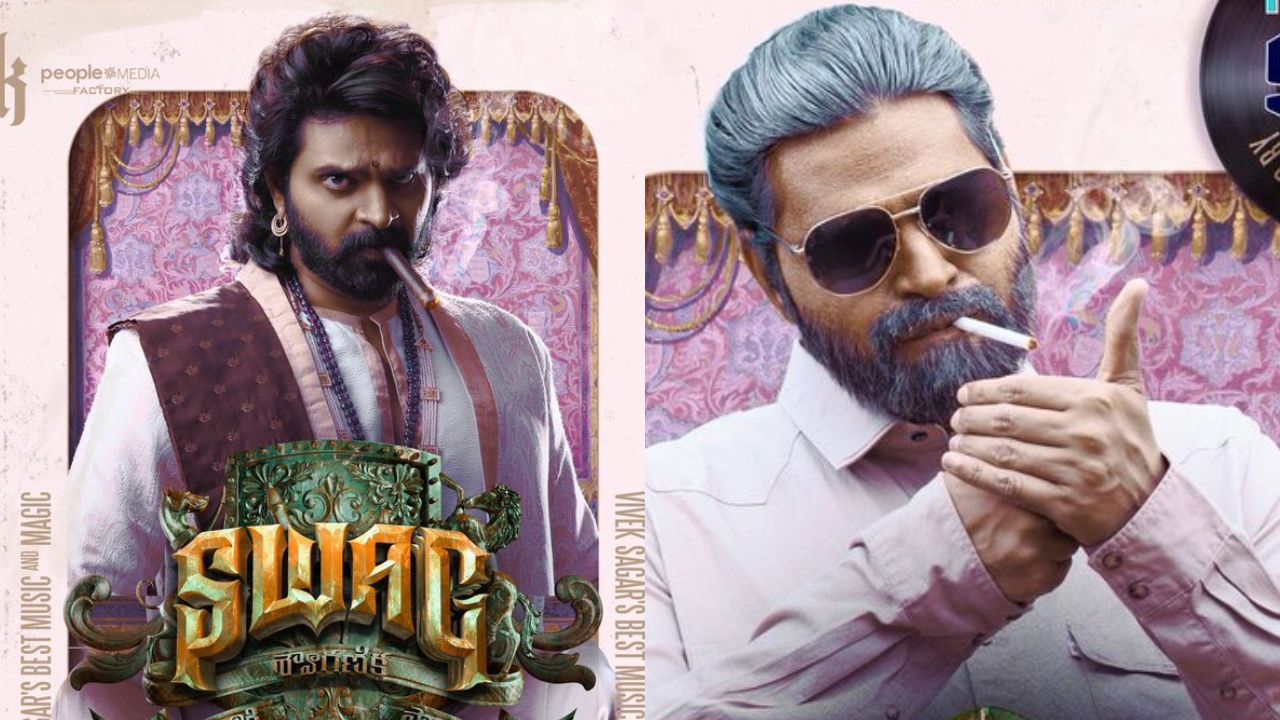 Sri vishnu : శ్రీ విష్ణుది చూసి ఆశ్చర్యపోతున్న సినీ వర్గాలు…ఇంతకీ  ఏమిటది…?