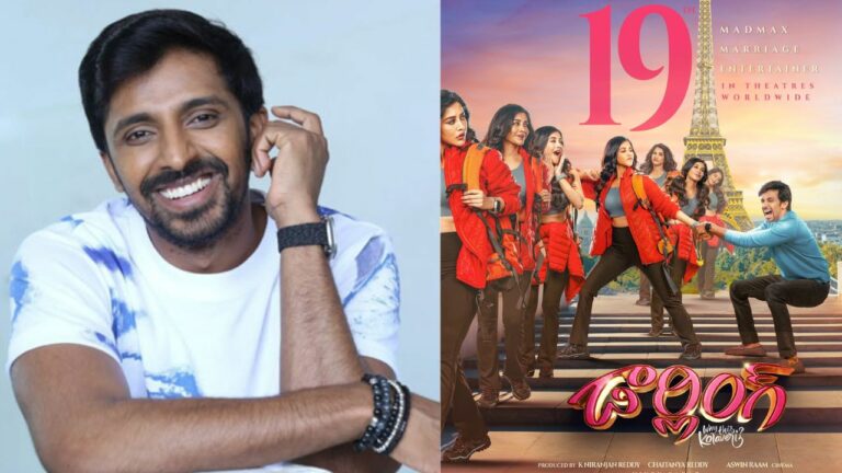 Priya darshi: హాస్యనటుడి నుండి అందరూ మెచ్చే హీరోగా మారిన దర్శి..!