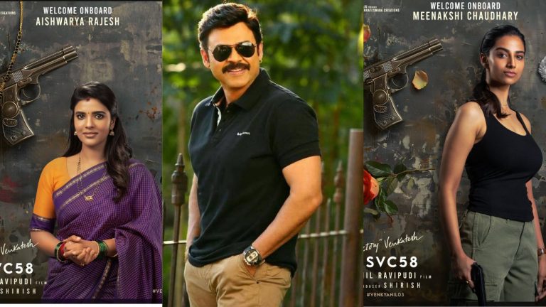 Anil ravipudi: షూటింగ్ స్టార్ట్ కాలేదు..రిలీజ్ డేట్ ఫిక్స్..ఏ సినిమా అంటే ..?