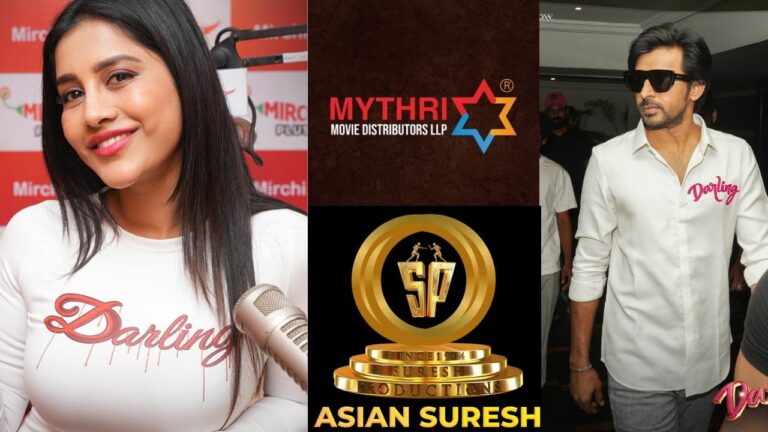 Darling; చిన్న సినిమా..పెద్ద బిజినెస్