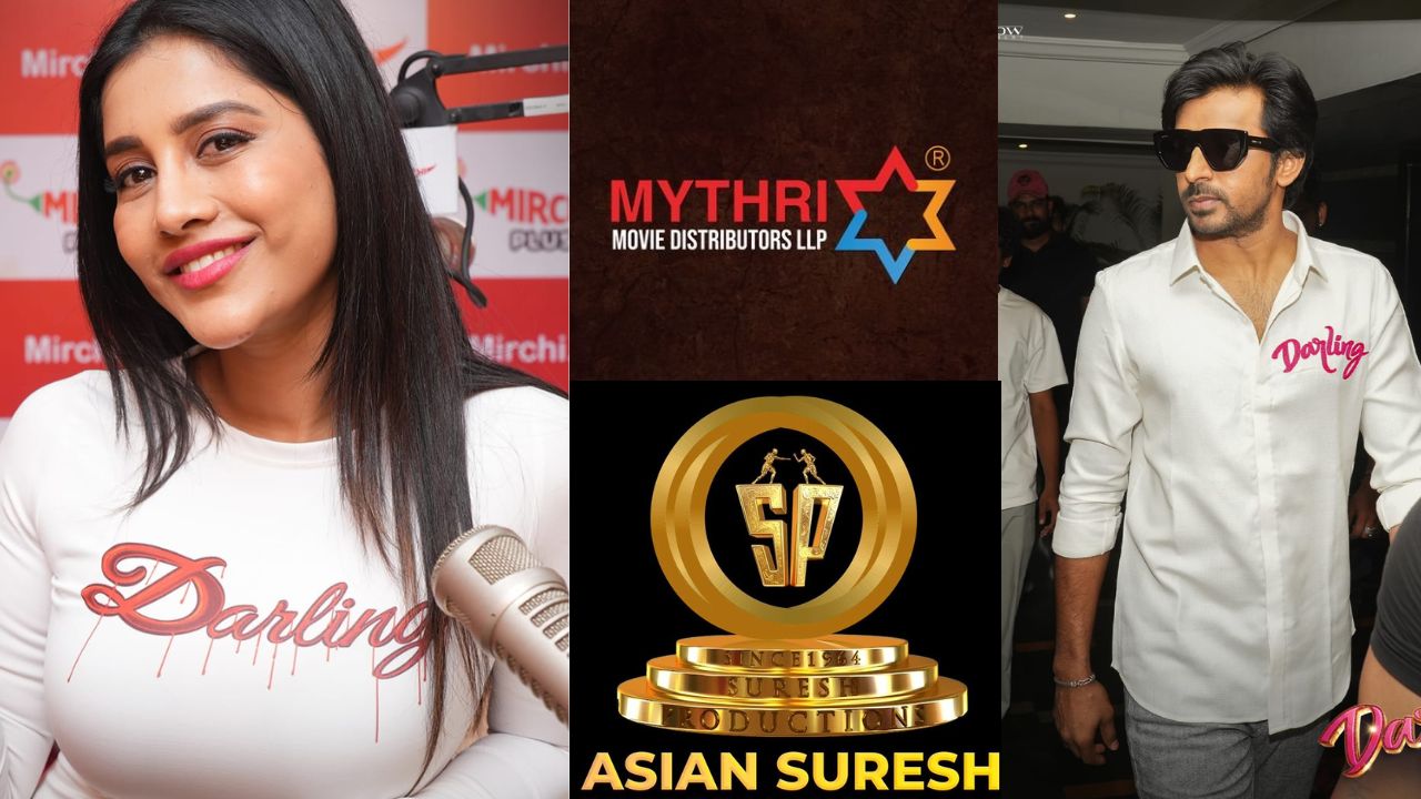 Darling; చిన్న సినిమా..పెద్ద బిజినెస్