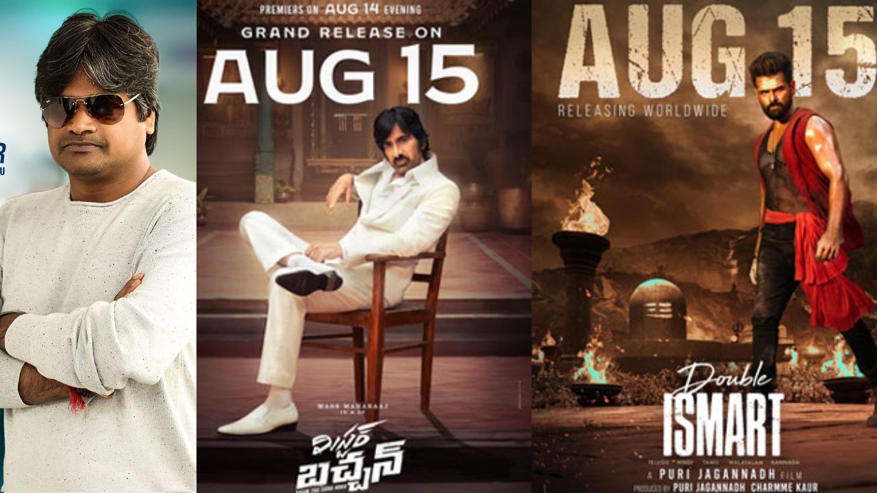 Harish Shankar: పూరి జగన్నాథ్ తో పోటీపై హరీష్ శంకర్ స్పందన..ఏమన్నాడంటే..?