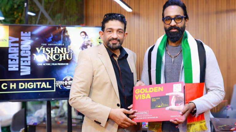 UAE : UAE ప్రతిష్టాత్మక గోల్డెన్ వీసా అందుకున్న మరొక తెలుగు హీరో..ఎవరా హీరో..?