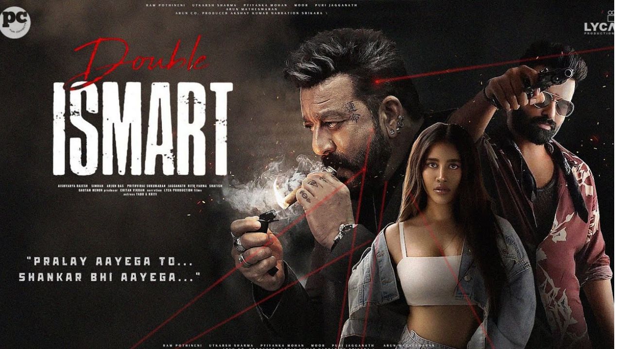 Ram Pothineni: మరొక డీల్ క్లోజ్ చేసిన ఇస్మార్ట్ ..ఎన్ని కోట్లో తెలుసా..?