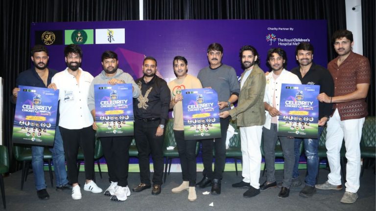 Tolly Wood :సెలబ్రిటీ క్రికెట్ కార్నివాల్ సీజన్ 2 సాఫ్ట్ పోస్టర్ లాంచ్ ..