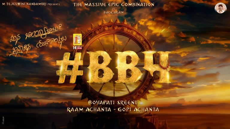 akhanda : అఖండ నుండి తమన్ తప్పుకున్నాడా ..తప్పించారా..?