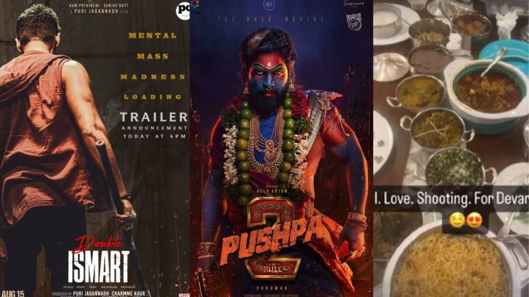 Tollywood: ఒక క్లిక్..ముగ్గురు స్టార్ హీరోల లేటెస్ట్ అప్‌డేట్స్..