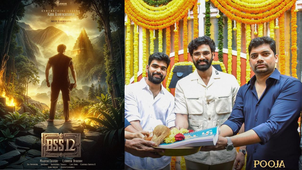 Bellamkonda: జెట్ స్పీడ్ లో బెల్లం కొండ..మరో సినిమాకు గ్రీన్ సిగ్నల్..