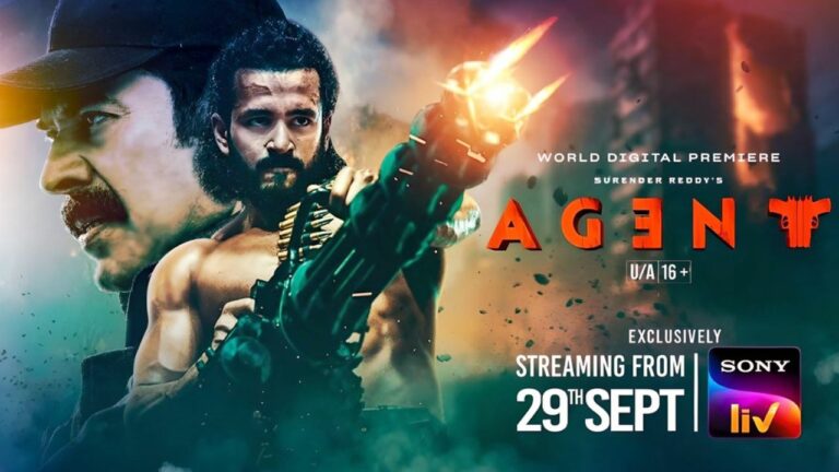 AGENT OTT : ఏజెంట్ .. అయ్యగారి సినిమాకు ఏమైంది..?