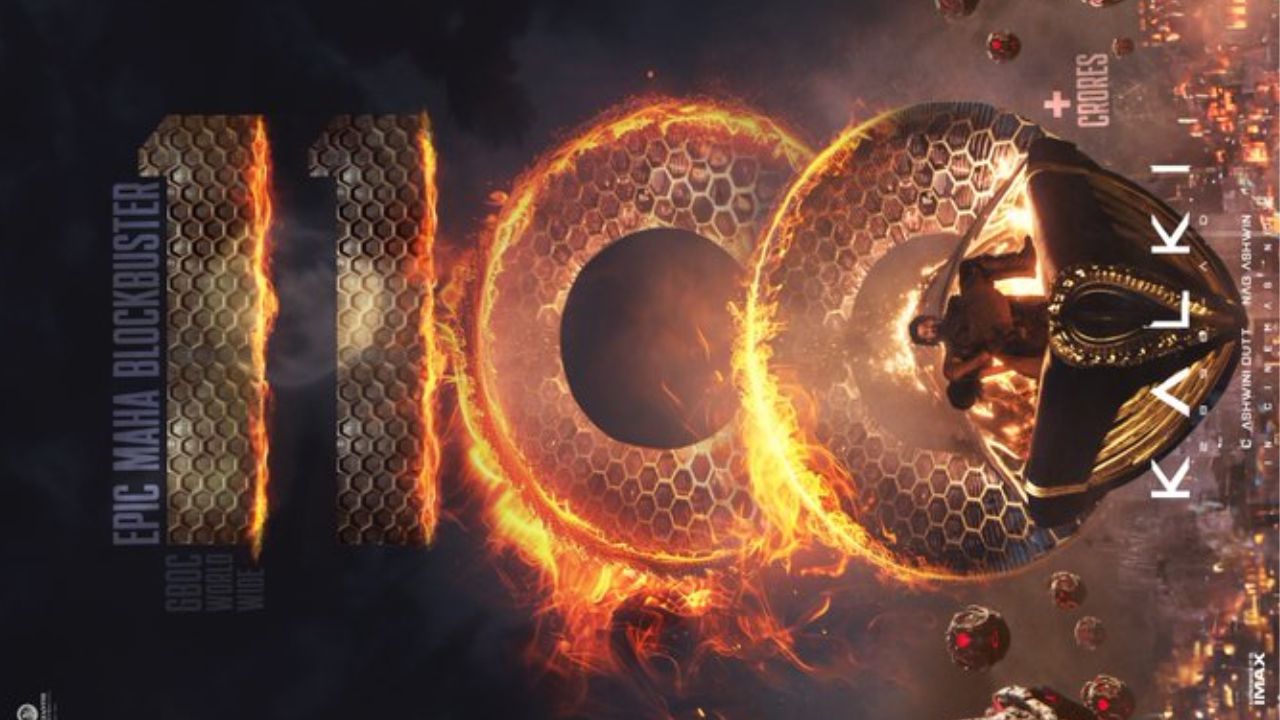 Kalki: కల్కి అన్ స్టాపబుల్.. అన్ బీటబుల్ రికార్డ్స్.. మెుత్తం ఎన్ని కోట్లంటే..?