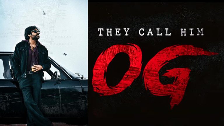 Power Star: పవన్ కళ్యాణ్ ఫ్యాన్స్ కు అదిరిపోయే న్యూస్..