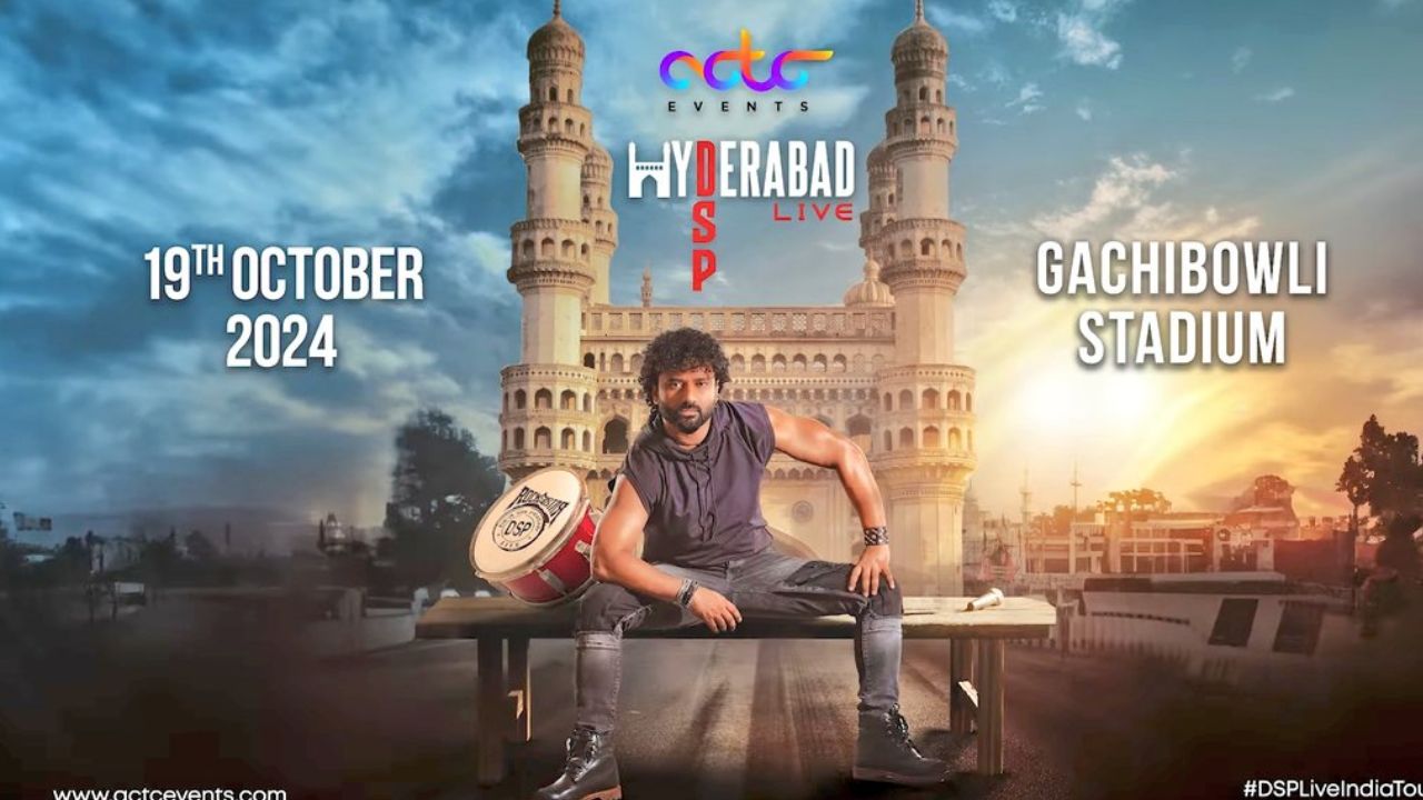 Devi sri prasad : గచ్చిబౌలిలో రచ్చలేపనున్న దేవిశ్రీ..