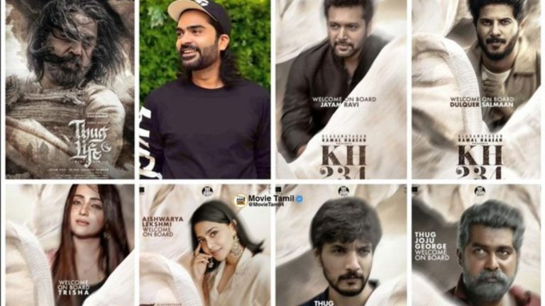 KamalHaasan : ఒకటి థియేటర్లో ఉండగానే మరోటి ముగించిన కమల్ హాసన్