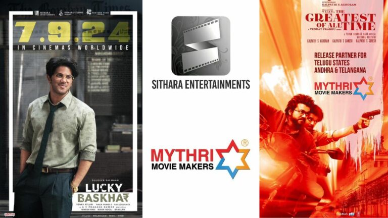 Release Clash: పండగ రేస్ లో ఎవరు పైచేయి సాధిస్తారో..?