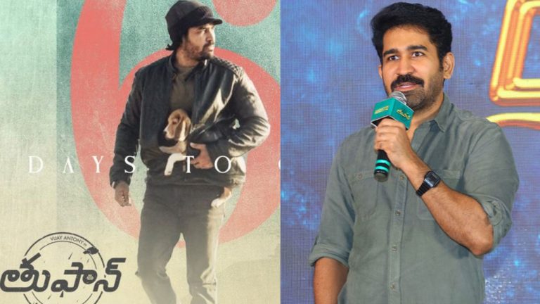 Vijay Antony: బాహుబలి తర్వాత తెలుగు సినిమాల రేంజ్ పెరిగింది..